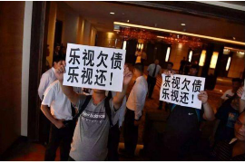 营口要账公司电话号码查询：高效解决欠款难题
