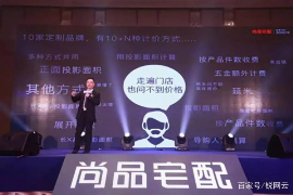 哪里可以找电话催收？专业机构助您高效追回欠款