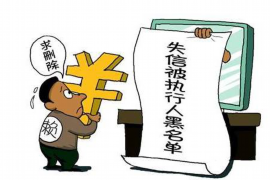 孝感债务催收起诉咨询：全方位解答您的疑惑