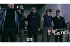 顺义要账公司招聘：开启你的催收职业生涯