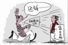 阳泉要账公司招聘：开启你的催收职业生涯