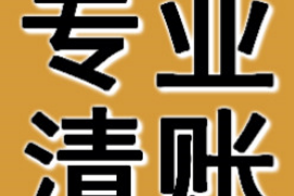 亚联财催收钱很拽？揭秘催收行业的现状与挑战