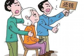巍山讨账公司哪家好？专业机构助您轻松追回欠款