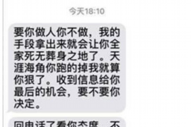 宿城讨账公司哪家好？揭秘优质讨账服务的选择标准