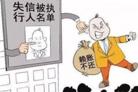 /img/130.png/img/130.png星期天不催收吗？探讨催收行业的休息日与工作效率/img/130.png/img/130.png