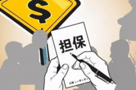 维信金科投诉催收:解读背后的故事与解决方案 维信金科投诉催收:解读背后的故事与解决方案