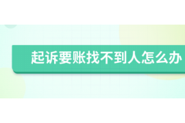男朋友可以帮女朋友讨债吗？法律与道德的双重考量