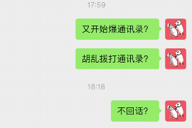 梦到很多人去公司讨债还钱：揭秘梦境中的财务焦虑