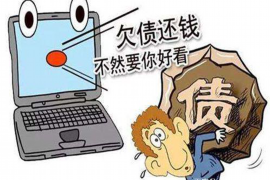 武汉华创催收机构：专业力量重塑信用生态