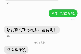阿里巴巴催收真猛：探究其高效背后的故事
