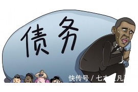 郑州,这座充满活力的城市,不仅有着丰富的历史文化,还有着繁忙的商业活动。在商业活动中,难免会遇到一些欠款问题,这时候,要账团队的作用就显现出来了。那么,郑州有没有要账的团队呢?今天,我们就来聊聊这个话题。 郑州,这座充满活力的城市,不仅有着丰富的历史文化,还有着繁忙的商业活动。在商业活动中,难免会遇到一些欠款问题,这时候,要账团队的作用就显现出来了。那么,郑州有没有要账的团队呢?今天,我们就来聊聊这个话题。