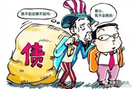 网贷逾期2021催收短信：揭秘催收背后的真相