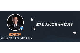 长沙银行催收暴力：揭开金融行业的痛点