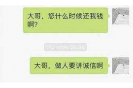 遇见高手不要账原版视频：揭秘高手过招的智慧与策略