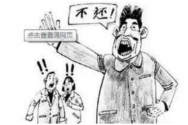 银行贷款部催收：揭秘贷款逾期背后的故事