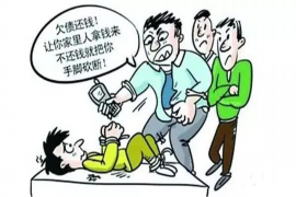 布拖讨债公司怎么收费？揭秘债务催收行业的费用结构