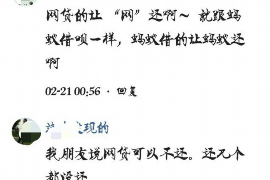 骑驴要账，一幅充满生活气息的画面