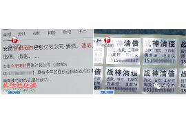 花呗智能语音催收电话：科技助力信用管理新篇章