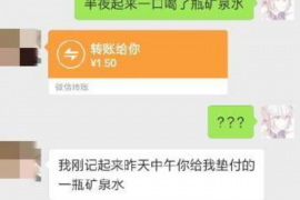 调查记者卧底暴力催收团伙：揭示背后的黑暗真相