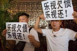 领导要账文案简短:高效沟通的艺术 领导要账文案简短:高效沟通的艺术