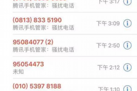 名校贷催收会不会上门？揭秘校园贷催收内幕