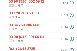 霸气局长怒斥要账：一场正义与权力的较量