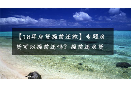 如何找理由讨债不给钱呢? 如何找理由讨债不给钱呢?