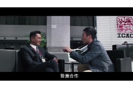 催收短信如何编辑好