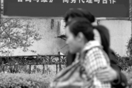 富临门催收恶心：揭秘暴力催收背后的行业乱象