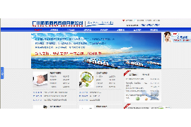/img/1754.png/img/1754.png手机贷贷款催收函/img/1754.png/img/1754.png