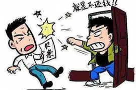 /img/1767.png/img/1767.png如何对付小孩的暴力催收：家长指南/img/1767.png/img/1767.png