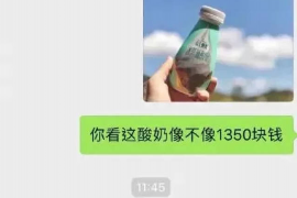 枣阳要钱公司哪里找？——枣阳市优质金融服务提供商一览