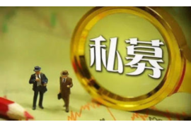 潞城要账公司联系方式:高效解决债务难题的可靠伙伴 潞城要账公司联系方式:高效解决债务难题的可靠伙伴