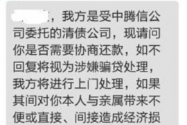 催收向家人朋友催收合法吗？揭秘催收行业的法律边界
