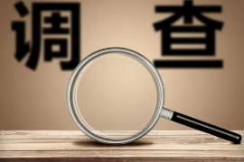 /img/1834.png/img/1834.png比较毒的催收短信/img/1834.png/img/1834.png