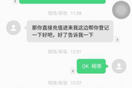 郑州小伙要账：一场关于诚信与坚持的故事