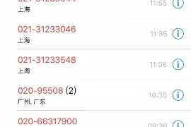债权人讨债的方法：高效维权指南