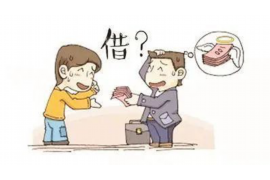 茂南要债公司哪里找?专业服务助您轻松追回欠款 茂南要债公司哪里找?专业服务助您轻松追回欠款