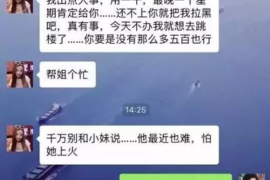 天天打电话讨债,能讨得回来吗? 天天打电话讨债,能讨得回来吗?