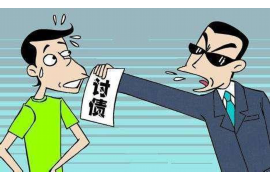 智富金融催收:科技赋能下的债务管理新篇章 智富金融催收:科技赋能下的债务管理新篇章