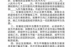 长垣要账：揭秘河南长垣的民间借贷与催收现状