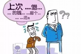长沙轻松的催收公司，你找对地方了吗？