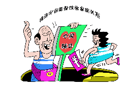 陈哥要账这个语音：揭秘债务催收中的真实故事