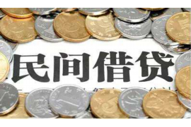 内丘收债公司哪里找？全方位指南助您高效追债