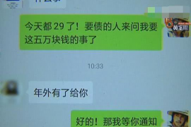 网贷催收退订回t：揭秘网络贷款催收的合规之路