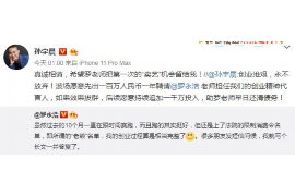 接到催收电话：如何巧妙假装不是本人？