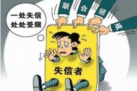 网贷欠款催收话术:高效沟通的艺术 网贷欠款催收话术:高效沟通的艺术