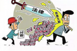 税务催收的必要性
