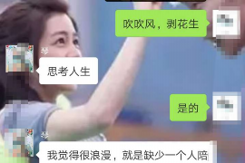 运城要账公司招聘：开启你的催收新篇章