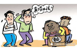 邹平专业要账：破解应收账款难题，助力企业稳健发展